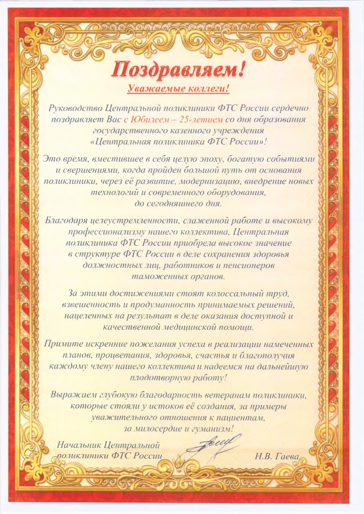 25 ��� �� ��� (pdf.io).jpg